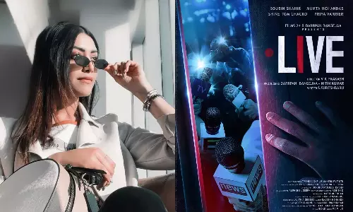 മംമ്ത മോഹൻദാസിന് പിറന്നാളാശംസകളുമായി ലൈവ് ടീം; ടൈറ്റിൽ പോസ്റ്റർ പുറത്തിറക്കി