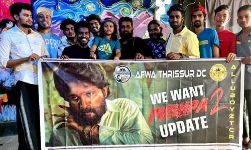 ഞങ്ങൾക്ക് പുഷ്പ 2വിന്റെ അപ്ഡേറ്റ് വേണം; പ്രതിഷേധ സമരവുമായി അല്ലു അർജുൻ ഫാൻസ്, കേരളത്തിലും പ്രതിഷേധം ഞങ്ങൾക്ക് പുഷ്പ 2വിന്റെ അപ്ഡേറ്റ് വേണം; പ്രതിഷേധ സമരവുമായി അല്ലു അർജുൻ ഫാൻസ്, കേരളത്തിലും പ്രതിഷേധം