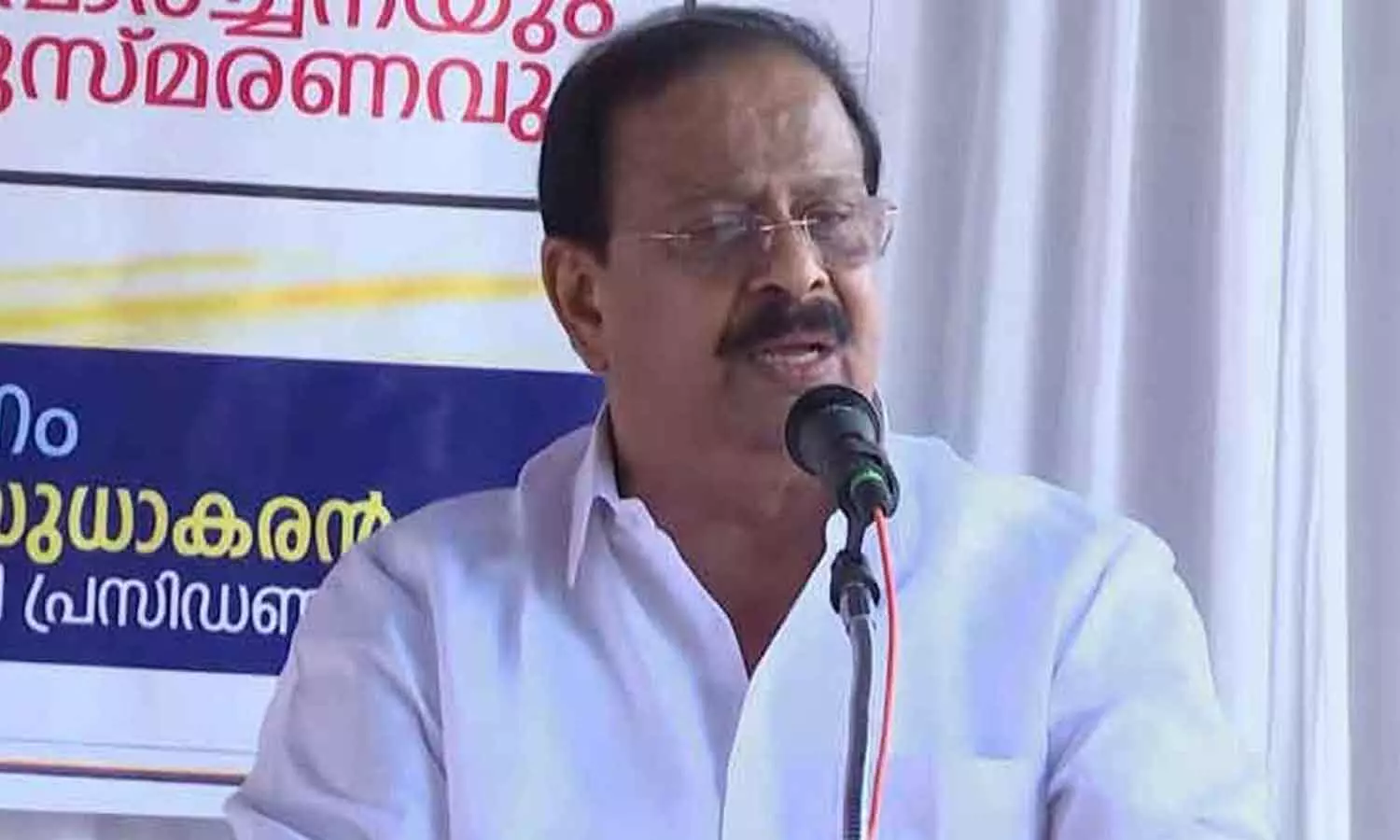 എതിരാളികൾ ആയുധമാക്കും; കെ.സുധാകരന്റെ പ്രസ്താവനകളിൽ ഹൈക്കമാൻഡിന് അതൃപ്തി