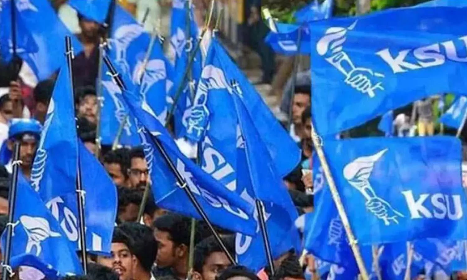 സംസ്ഥാനത്ത് ഇന്ന് കെ.എസ്.യു വിദ്യാഭ്യാസ ബന്ദ് സംസ്ഥാനത്ത് ഇന്ന് കെ.എസ്.യു വിദ്യാഭ്യാസ ബന്ദ്