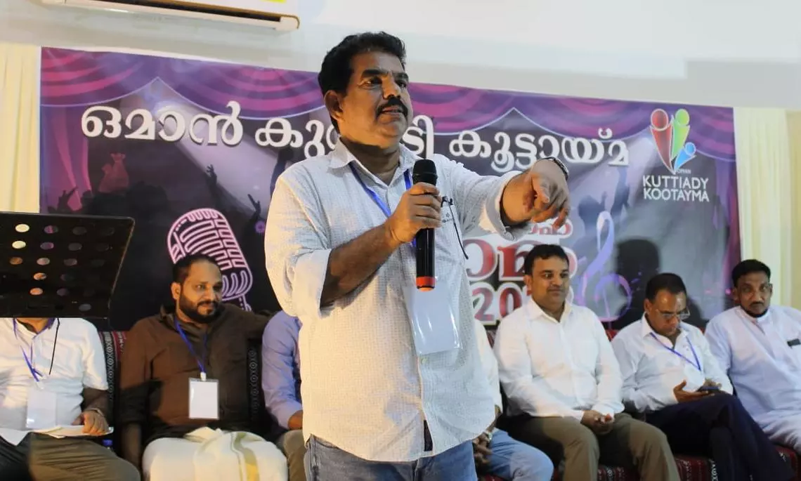 ഒമാൻ കുറ്റ്യാടി കൂട്ടായ്മ സ്നേഹസംഗമം സംഘടിപ്പിച്ചു ഒമാൻ കുറ്റ്യാടി കൂട്ടായ്മ സ്നേഹസംഗമം സംഘടിപ്പിച്ചു