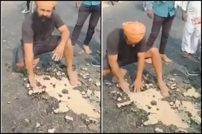 ഇത് യുപിയിലെ പഞ്ചവടി റോഡ്; 3.8 കോടി ചെലവില് നിര്മിച്ച റോഡ് കൈ കൊണ്ട് ഇളക്കി മാറ്റി യുവാവ്: വീഡിയോ ഇത് യുപിയിലെ പഞ്ചവടി റോഡ്; 3.8 കോടി ചെലവില് നിര്മിച്ച റോഡ് കൈ കൊണ്ട് ഇളക്കി മാറ്റി യുവാവ്: വീഡിയോ