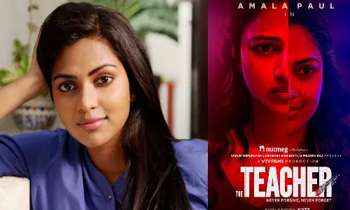 മലയാളത്തിൽ അഭിനയിച്ച ഏറ്റവും ശക്തമായ കഥാപാത്രം ടീച്ചറിലേത്: അമലാപോൾ