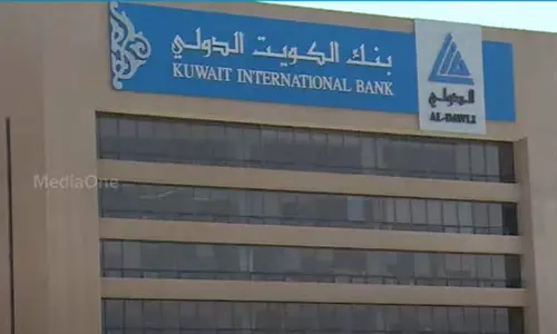 വ്യാജ കറൻസി നിർമാണം; കുവൈത്തിൽ വിദേശിസംഘം പിടിയിൽ