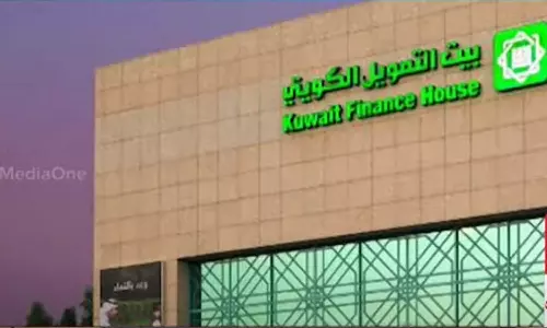 കുവൈത്തിൽ പ്രവാസികൾക്കുള്ള വായ്‌പാ ബാങ്കുകൾ പുനരാരംഭിക്കുന്നു