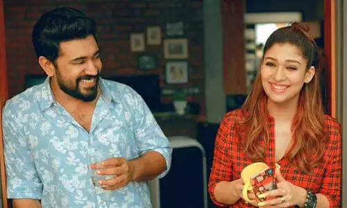 ലൗ ആക്ഷൻ ഡ്രാമയ്ക്ക് ശേഷം നിവിൻ പോളിയും നയൻതാരയും; ഡിയർ സ്റ്റുഡന്റ്‌സ്