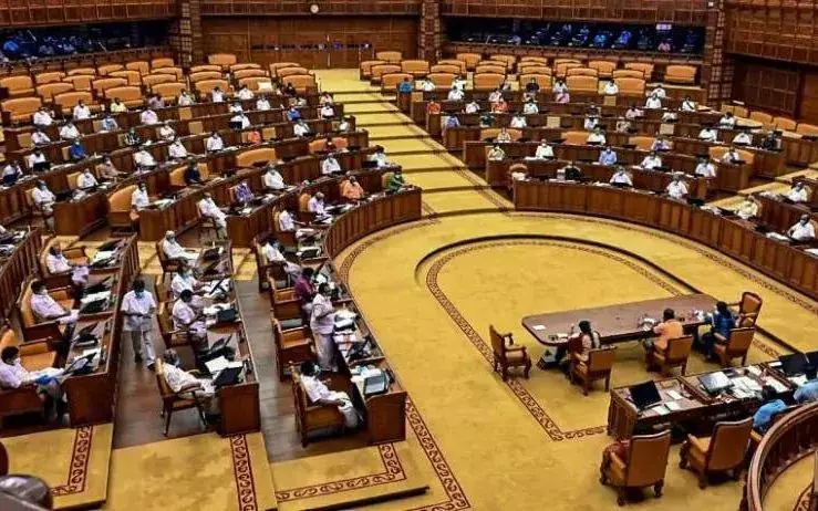 നിയമസഭാ സമ്മേളനം ഡിസംബർ അഞ്ച് മുതൽ; ഗവർണറെ ചാൻസലർ സ്ഥാനത്ത് നിന്നും നീക്കാനുള്ള ബിൽ കൊണ്ടുവരും