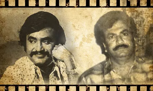 ശിവാജി, അയ്യൂബ: ദരിദ്രവാസികളായ രണ്ട് സിനിമക്കാര്‍