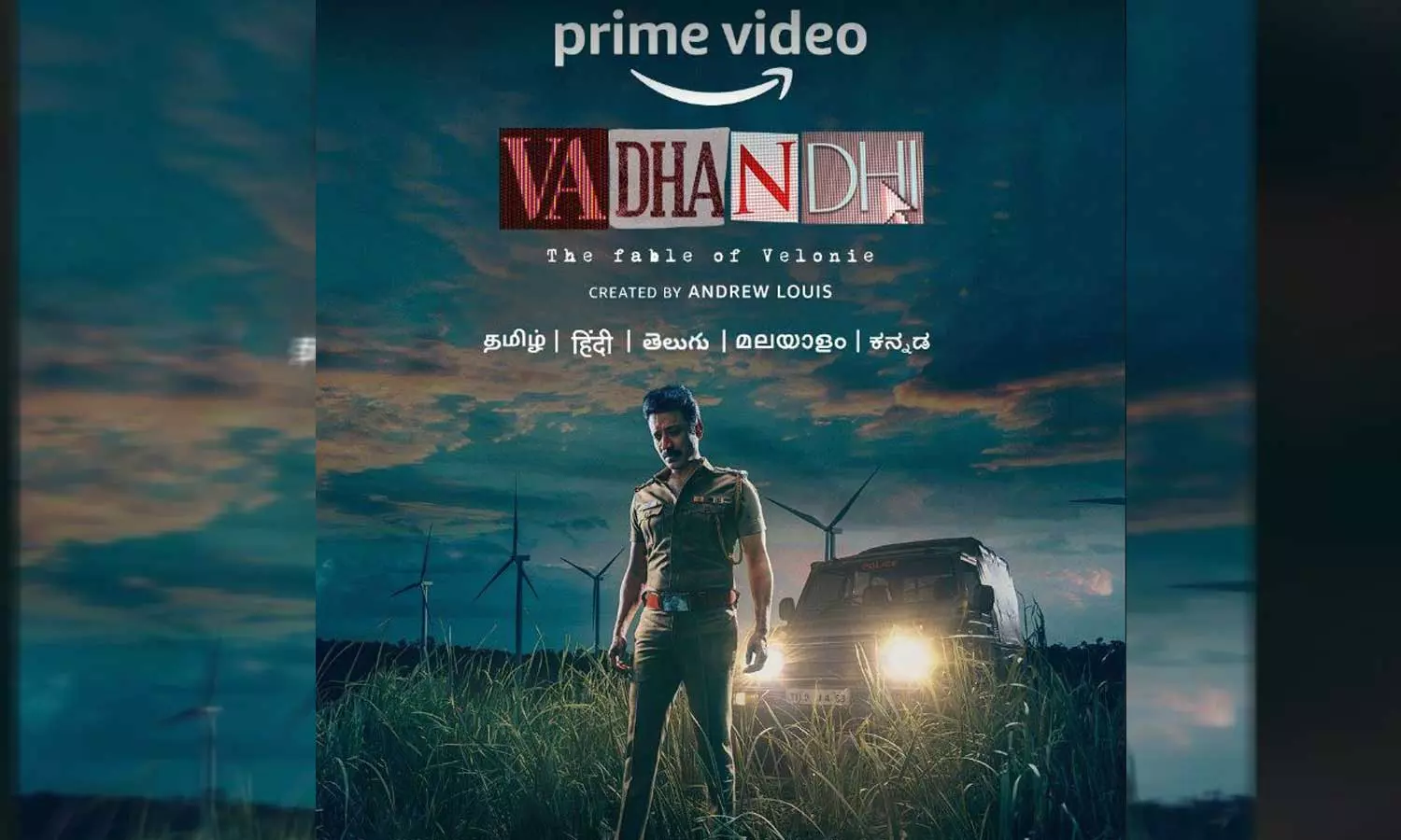 എസ്.ജെ. സൂര്യയുടെ ക്രൈം ത്രില്ലർ വദന്തി - ദി ഫെബിൾ ഓഫ് വെലോണി ആമസോൺ പ്രൈമിൽ