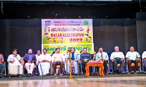 മലയാളവിഭാഗം ബാലകലോത്സവത്തിന് സലാലയിൽ തുടക്കം