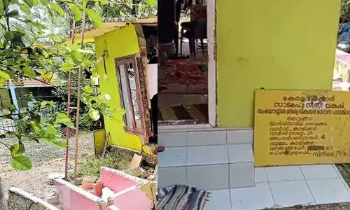 പരിക്കേറ്റ കുട്ടിക്ക് ഒരു ലക്ഷം നൽകണം: വൈക്കത്ത് അങ്കണവാടി കെട്ടിടം തകർന്ന സംഭവത്തിൽ ബാലാവകാശ കമ്മീഷൻ