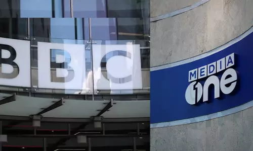 ഖത്തര്‍ ആരാധകരെ വിലയ്‌ക്കെടുത്തിട്ടില്ല; മീഡിയവണിനെ ഉദ്ധരിച്ച് ബി.ബി.സി