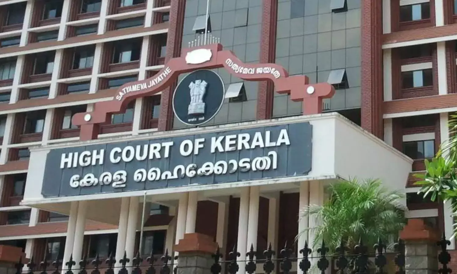 കെ.ടി.യു താൽക്കാലിക വിസിയായി സിസ തോമസിന്റെ നിയമനം; സർക്കാരിന്റെ ഹരജി ഇന്ന് വീണ്ടും പരിഗണിക്കും കെ.ടി.യു താൽക്കാലിക വിസിയായി സിസ തോമസിന്റെ നിയമനം; സർക്കാരിന്റെ ഹരജി ഇന്ന് വീണ്ടും പരിഗണിക്കും