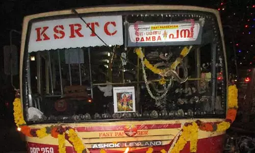 ശബരിമല സീസണ്‍ പ്രവര്‍ത്തനങ്ങള്‍ക്ക് കെ.എസ്.ആര്‍.ടി.സിക്ക് അനുവദിക്കാറുള്ള സര്‍ക്കാര്‍ ഫണ്ട് വൈകുന്നു