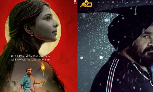 കുമാരി ഒടിടിയിലെത്തി; മോണ്‍സ്റ്റര്‍ നവംബര്‍ 25 മുതല്‍