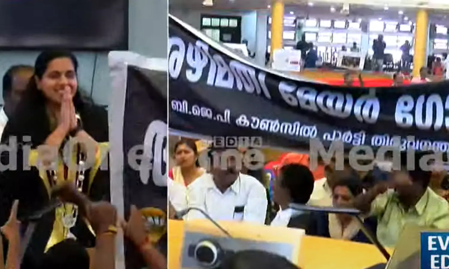 അഴിമതി മേയർ ഗോ ബാക്ക്; തിരുവനന്തപുരം കോർപ്പറേഷനില് പ്രതിപക്ഷ പ്രതിഷേധം അഴിമതി മേയർ ഗോ ബാക്ക്; തിരുവനന്തപുരം കോർപ്പറേഷനില് പ്രതിപക്ഷ പ്രതിഷേധം