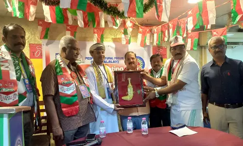 പി.സി.എഫ് സലാല ദേശീയ ദിനാഘോഷം സംഘടിപ്പിച്ചു പി.സി.എഫ് സലാല ദേശീയ ദിനാഘോഷം സംഘടിപ്പിച്ചു