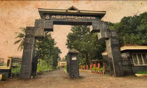 അസിസ്റ്റന്റ് പ്രൊഫസര്‍ തൊട്ട് വി.സി വരെയുള്ള നിയമനം വേണ്ടപ്പെട്ടവര്‍ക്കുള്ള വിഹിതം വെപ്പാണ്