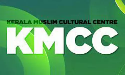 ഹരിതാരവം: 40ാം വാർഷികാഘോഷത്തിനൊരുങ്ങി ദമ്മാം കെ.എം.സി.സി