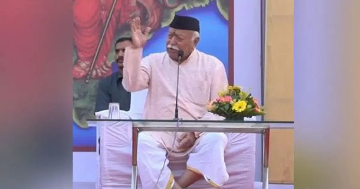 നരേന്ദ്ര മോദി ഇപ്പോഴും സ്വയംസേവകൻ, വി.എച്ച്.പിയടക്കം എല്ലാവരും സേവകർ; വിശദീകരണവുമായി മോഹൻ ഭാഗവത് നരേന്ദ്ര മോദി ഇപ്പോഴും സ്വയംസേവകൻ, വി.എച്ച്.പിയടക്കം എല്ലാവരും സേവകർ; വിശദീകരണവുമായി മോഹൻ ഭാഗവത്