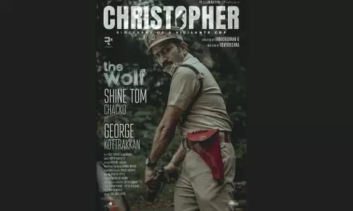 മമ്മൂട്ടിക്കൊപ്പം പൊലീസായി ഷൈന്‍: ക്രിസ്റ്റഫര്‍ ആദ്യ ക്യാരക്ടർ പോസ്റ്റർ പുറത്ത്