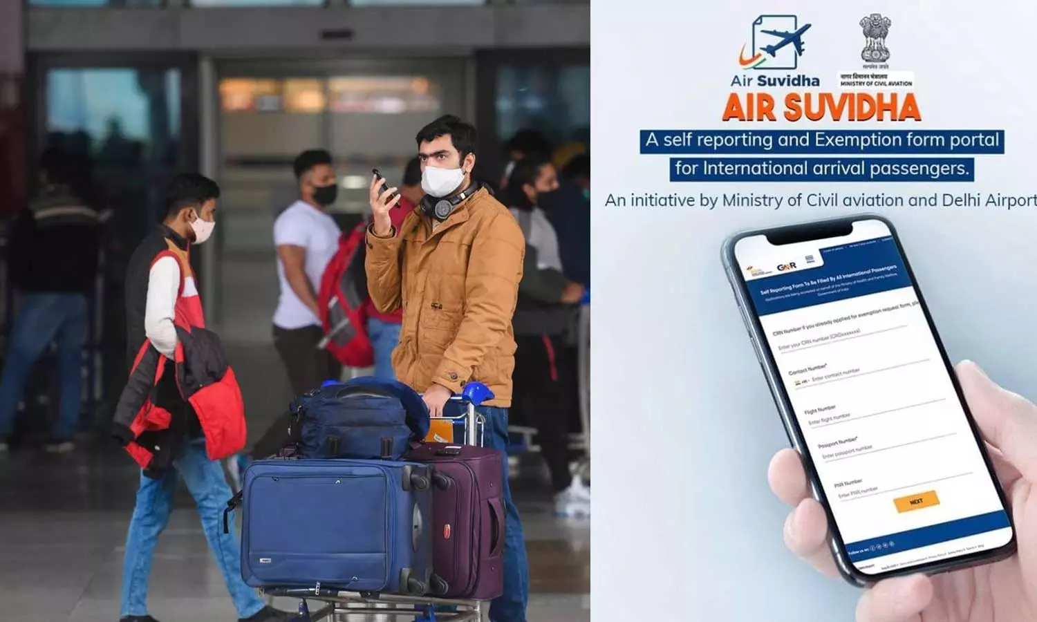 എയർ സുവിധ പിന്‍വലിച്ചു; അന്താരാഷ്ട്ര യാത്രക്കാർക്ക് ആശ്വാസം