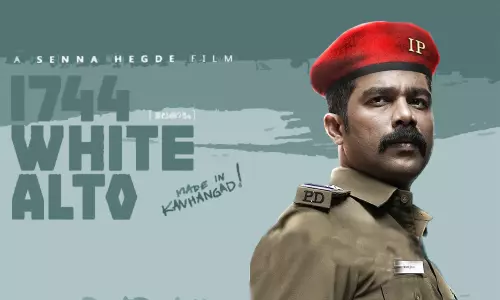 പരീക്ഷണങ്ങളില്‍ തന്നെ പുതിയ വഴി കണ്ടെത്തുന്ന വൈറ്റ് ആള്‍ട്ടോ