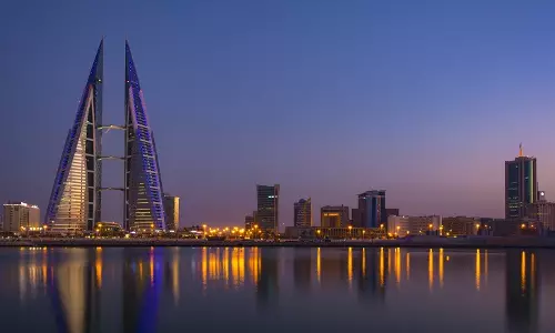 നിലവിലെ ബഹ്‌റൈൻ മന്ത്രിസഭയുടെ അവസാന സമ്മേളനം ഇന്ന്