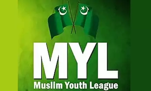 സെക്രട്ടറിയേറ്റിലേക്ക് യൂത്ത് ലീഗ് സേവ് കേരള മാർച്ച്; കാൽലക്ഷം പേർ പങ്കെടുക്കും