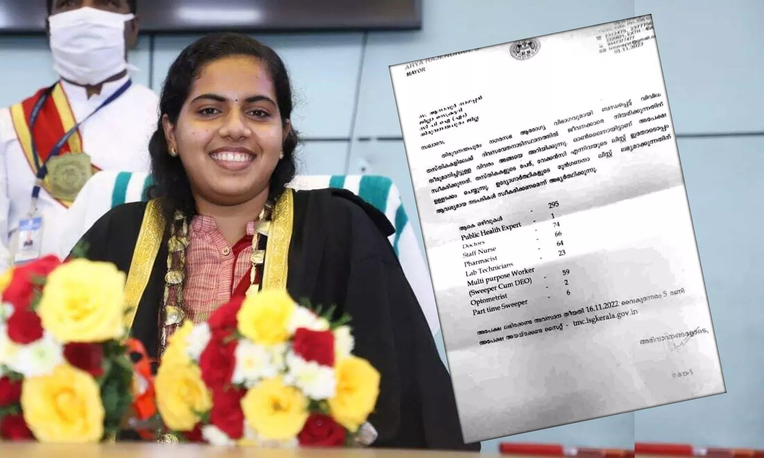 മേയറുടെ വിവാദ കത്ത്; ക്രൈംബ്രാഞ്ച് കേസെടുത്ത് അന്വേഷിക്കും മേയറുടെ വിവാദ കത്ത്; ക്രൈംബ്രാഞ്ച് കേസെടുത്ത് അന്വേഷിക്കും