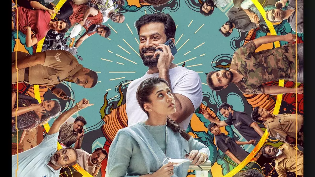 അല്ഫോന്സിന്റെ ഗോള്ഡ് തിയറ്ററുകളിലേക്ക്! റിലീസ് തിയതി നാളെ ഉച്ചക്ക് അറിയാം അല്ഫോന്സിന്റെ ഗോള്ഡ് തിയറ്ററുകളിലേക്ക്! റിലീസ് തിയതി നാളെ ഉച്ചക്ക് അറിയാം