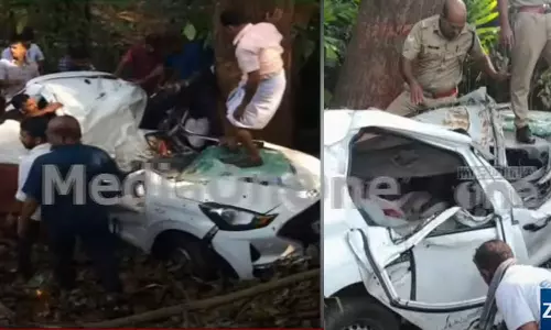 മൂവാറ്റുപുഴയിൽ വിദ്യാർഥികൾ സ‍ഞ്ചരിച്ച കാർ താഴ്ചയിലേക്ക് മറിഞ്ഞു; ഒരാൾ മരിച്ചു