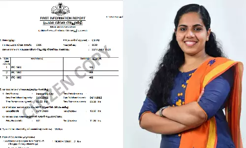 മേയറെ ഇകഴ്ത്താനാണ് വ്യാജരേഖ ചമച്ചത്; എഫ്.ഐ.ആറിന്റെ പകർപ്പ് മീഡിയവണിന്