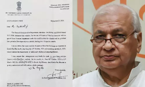 അതിഥികൾക്ക് സഞ്ചരിക്കാൻ ടൂറിസം വകുപ്പിന്റെ വാഹനങ്ങൾ അനുവദിക്കണം; രാജ്ഭവന്റെ കത്ത് പുറത്ത്