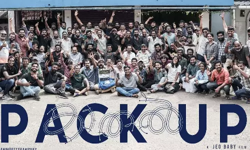 പാക്ക്അപ്പ്.. ഇനി തിയേറ്ററിൽ കാണാം: ഷൂട്ടിംഗ് പൂർത്തിയാക്കി മമ്മൂട്ടി-ജ്യോതികാ ചിത്രം കാതൽ