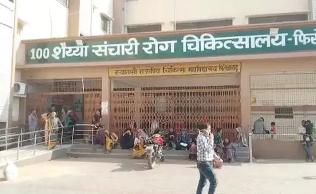 എച്ച്.ഐ.വി ബാധിതയെ പരിശോധിക്കാന് ഡോക്ടര്മാര് വിസമ്മതിച്ചു; കുഞ്ഞ് മരിച്ചതായി കുടുംബം എച്ച്.ഐ.വി ബാധിതയെ പരിശോധിക്കാന് ഡോക്ടര്മാര് വിസമ്മതിച്ചു; കുഞ്ഞ് മരിച്ചതായി കുടുംബം