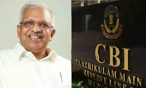 കതിരൂർ മനോജ് വധക്കേസിന്റെ വിചാരണ കേരളത്തിന് പുറത്തേക്ക് മാറ്റില്ല; സിബിഐ ആവശ്യം രാഷ്ട്രീയപരമെന്ന് സുപ്രീംകോടതി