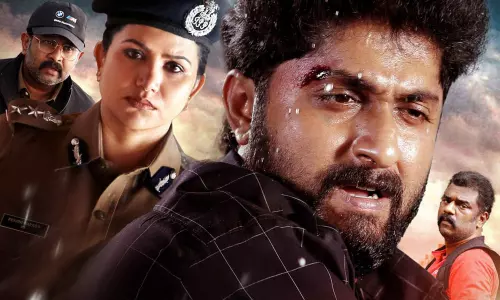 പൊലീസ് കഥയുമായി വീകം; റിലീസ് തിയതി പ്രഖ്യാപിച്ചു