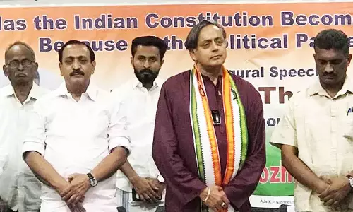 തരൂരിനെ വേദിയൊരുക്കുന്നതിനെ ചൊല്ലി കോട്ടയത്തെ യൂത്ത് കോൺഗ്രസിൽ ഭിന്നത