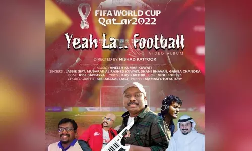 ഫുട്‌ബോൾ ലഹരി നിറച്ച് ലോകകപ്പ് ആൽബം പുറത്തിറക്കി
