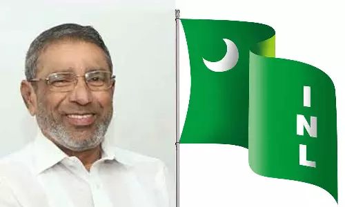 മായിൻ ഹാജിയുടെ വഖഫ് ബോർഡ് അംഗത്വം റദ്ദ് ചെയ്യണം : ഐ.എൻ.എൽ