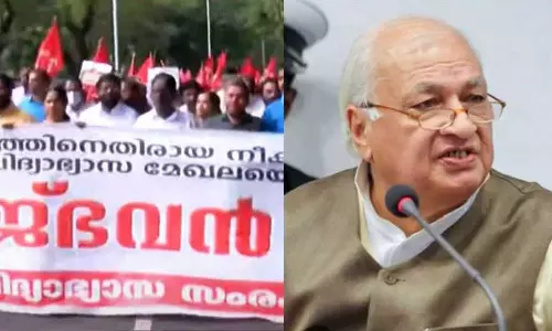 എൽ.ഡി.എഫ് രാജ്ഭവൻ ധർണയിൽ പങ്കെടുത്ത സർക്കാർ ജീവനക്കാർക്ക് കാരണം കാണിക്കൽ നോട്ടീസ്