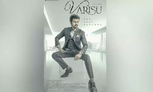 അനുമതിയില്ലാതെ ആനകളെ ഉപയോഗിച്ചു; വിജയ് ചിത്രം വാരിസിന് നോട്ടീയച്ച് എ.ഡ്ല്യു.ബി.ഐ