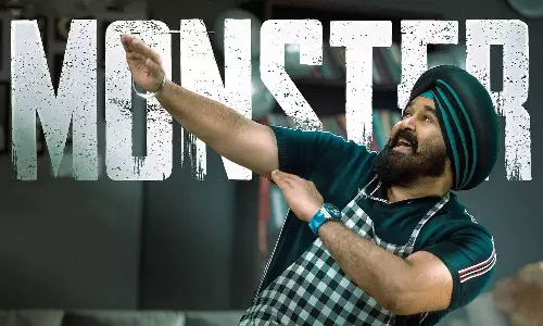 മോൺസ്റ്റർ ഒടിടി റിലീസിനെത്തുന്നു