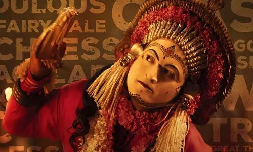 കാന്താരയിലെ വരാഹരൂപത്തിന് വിലക്കില്ല; മാതൃഭൂമിക്കും തൈക്കുടം ബ്രിഡ്ജിനും തിരിച്ചടി