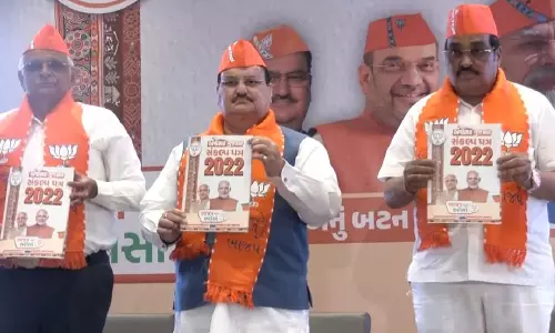 ഏകീകൃത സിവിൽകോഡ് നടപ്പാക്കും, തീവ്രവാദവിരുദ്ധ സെൽ രൂപീകരിക്കും; ​ഗുജറാത്തിൽ പ്രകടന പത്രിക പുറത്തിറക്കി ബി.ജെ.പി