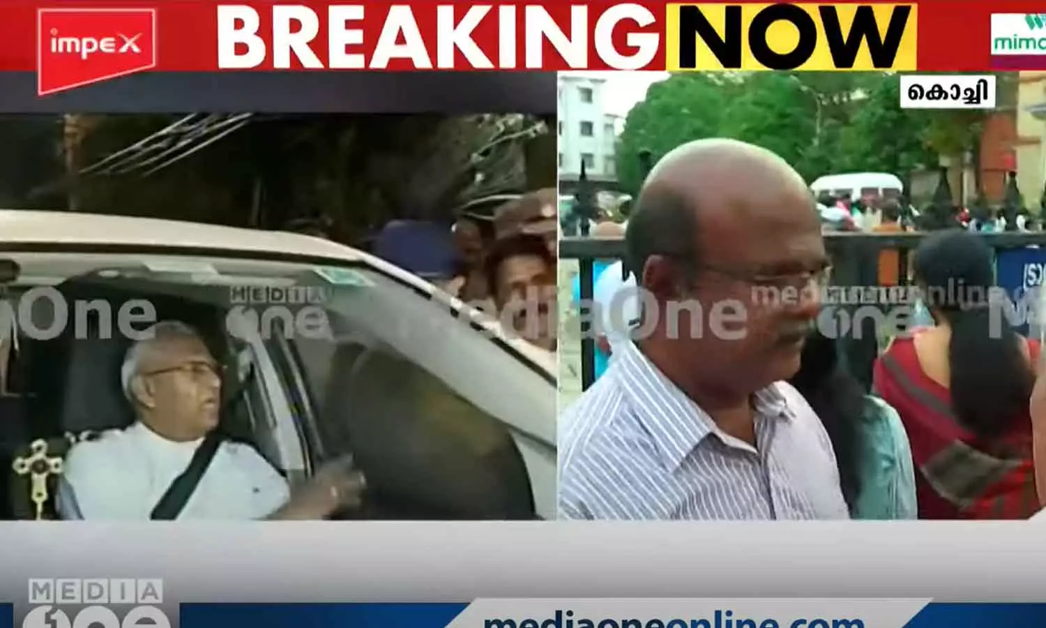 ഏകീകൃത കുർബാന തർക്കം; കൊച്ചിയിൽ ബിഷപ്പ് ആഡ്രൂസ് താഴത്തിനെ തടഞ്ഞ് തിരിച്ചയച്ചു