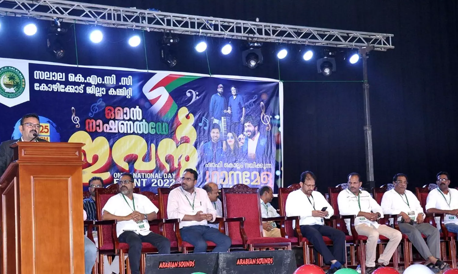 സഹിഷ്ണുതയുടെ സ്നേഹതീരം കലുഷിതമാക്കരുത്: ഷാഫി ചാലിയം സഹിഷ്ണുതയുടെ സ്നേഹതീരം കലുഷിതമാക്കരുത്: ഷാഫി ചാലിയം