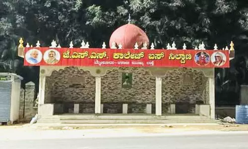 മുസ്‍ലിം പള്ളിയോട് സമാനമായ താഴികക്കുടങ്ങള്‍; ബി.ജെ.പി എം.പിയുടെ ഭീഷണിയില്‍ ബസ് സ്റ്റോപ്പ് മാറ്റിപ്പണിതു