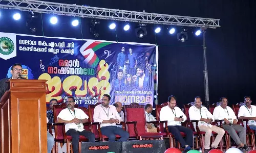 സഹിഷ്ണുതയുടെ സ്നേഹതീരം കലുഷിതമാക്കരുത്: ഷാഫി ചാലിയം സഹിഷ്ണുതയുടെ സ്നേഹതീരം കലുഷിതമാക്കരുത്: ഷാഫി ചാലിയം